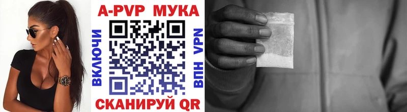 Наркошоп Шуя Гашиш  Cocaine  Меф  NBOMe  Конопля 