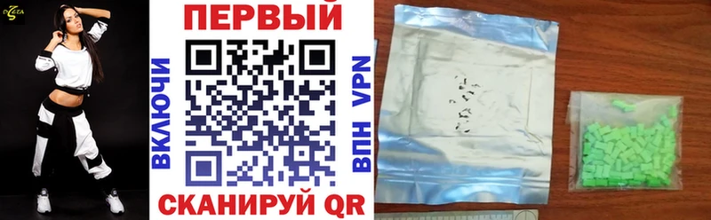 Amphetamine 98%  OMG маркетплейс  Шуя 