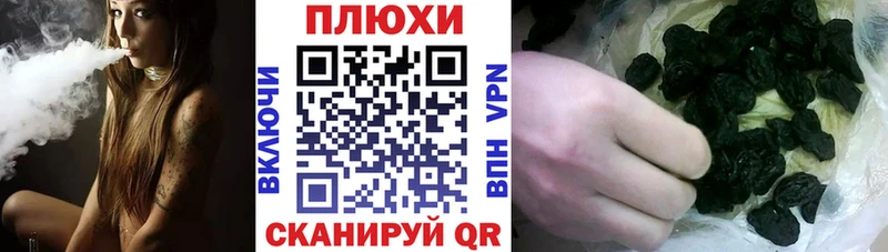 Гашиш убойный  hydra ссылки  Шуя 
