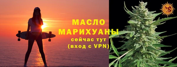 мяу мяу мука Армянск