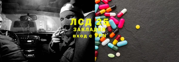 кокаин Алзамай