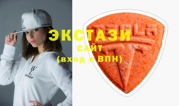мяу мяу мука Армянск