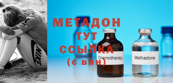 мескалин Арсеньев