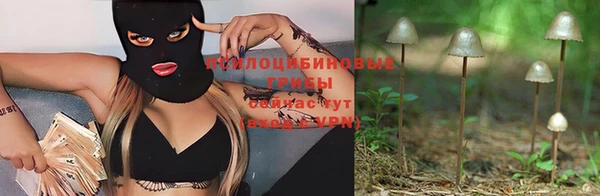 дистиллят марихуана Семикаракорск