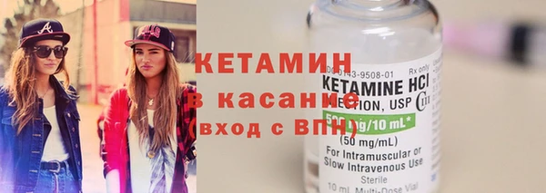 круглые Семёнов