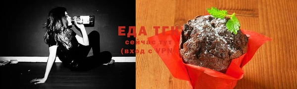 героин Семилуки