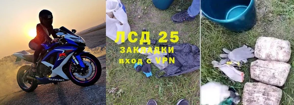 а пвп мука Сатка