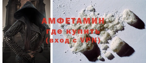 мяу мяу мука Армянск