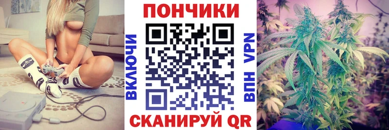Марихуана MAZAR купить наркотики цена МЕГА как войти Шуя